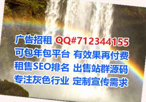 凉州试管婴儿印刷事务所